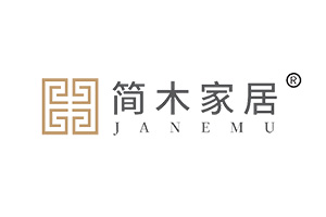 簡(jiǎn)木家居
