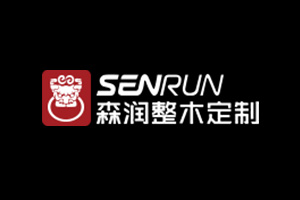 加盟森潤整木定制