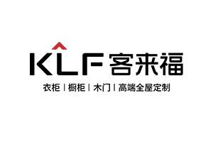 客來(lái)福高端全屋定制