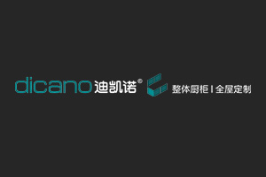 迪凱諾廚柜