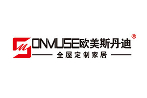 歐美斯丹迪