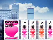 展會直擊 | 大放異彩，THOR索而引領(lǐng)行業(yè)新潮！