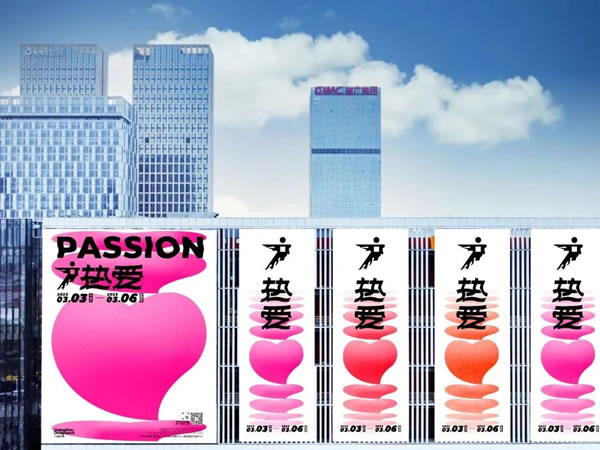 展會直擊 | 大放異彩，THOR索而引領行業(yè)新潮！