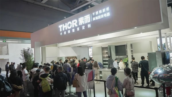 展會直擊 | 大放異彩，THOR索而引領行業(yè)新潮！