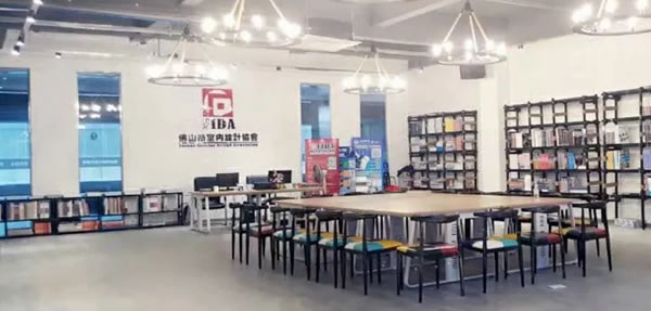 燕麥家居攜手佛山室內(nèi)設(shè)計協(xié)會展開戰(zhàn)略合作探討交流