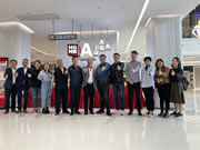 江蘇無錫汪總攜團(tuán)隊11人回A家全屋定制家居總部參觀學(xué)習(xí)！