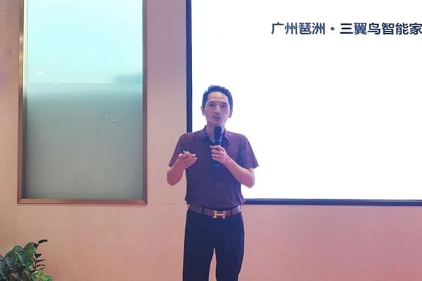 合生雅居全屋定制聯(lián)同吉盛偉邦 共同建設(shè)三翼鳥001號(hào)廣州最大家居體驗(yàn)中心