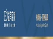 官宣：EU益有定制獨(dú)立新廠區(qū)建設(shè)正式開啟