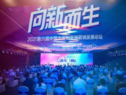 廣州簡(jiǎn)鉆全屋定制榮獲“消費(fèi)者喜愛(ài)十大品牌”殊榮！