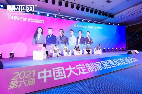 勞卡全屋定制斬獲“2021全屋定制品牌價值十大品牌”稱號！