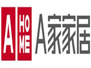 A家全屋定制家居|你的秘密是“520”嗎？