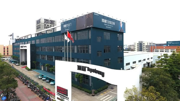 頂固全屋定制榮獲恒大地產(chǎn) “2020年度A級供應(yīng)商”