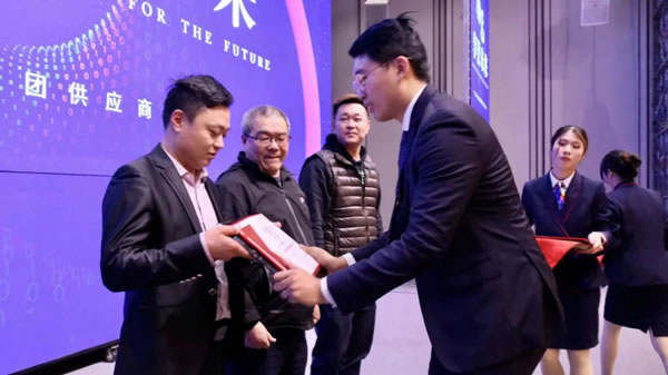 簡·愛保羅全屋定制：享譽(yù)未來”旭輝集團(tuán)2020年供應(yīng)商大會(huì)成功召開