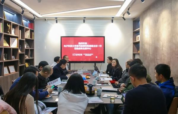 EU益有定制：“產(chǎn)學(xué)研融合，論道智慧家居產(chǎn)業(yè)升級(jí)”主題活動(dòng)成功舉辦