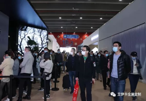 艾伊卡-高端定制展在廣州成功舉辦！