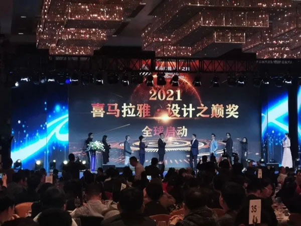 Sammys森美高奢定制：高光時刻，點燃高定展會