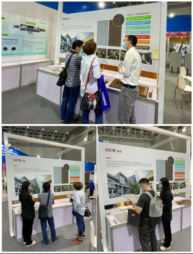 第二十四屆全國發(fā)明展覽會：詩尼曼首秀先進(jìn)家居技術(shù)，榮獲“發(fā)明創(chuàng)業(yè)獎(jiǎng)·項(xiàng)目獎(jiǎng)”銀獎(jiǎng)