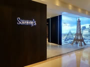 Sammys森美高奢定制鄭州國(guó)際輕奢館，捉法式生活的精神與哲學(xué)