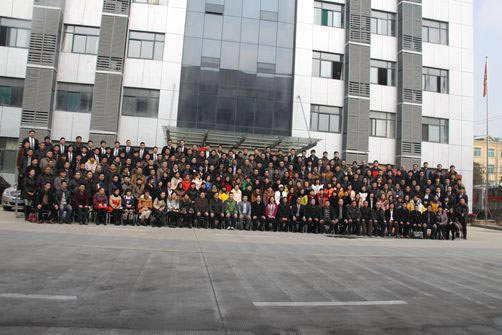 蝶變2013，征戰(zhàn)2014暨客來(lái)福衣柜移門2014年全國(guó)代理商表彰大會(huì)