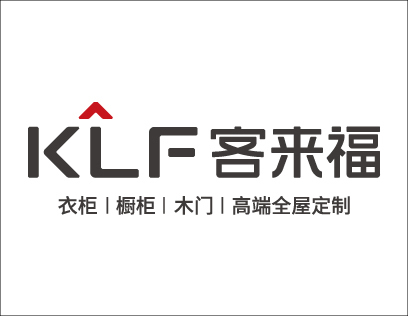 客來福全屋定制是什么檔次？做大眾買得起的高端全屋定制