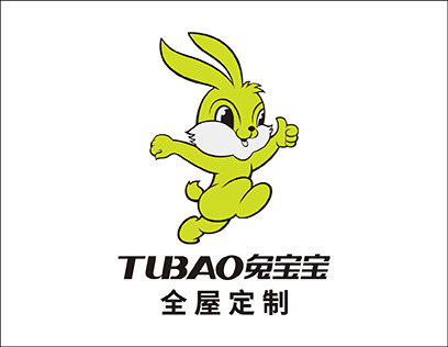 兔寶寶全屋定制排名如何？是一線品牌嗎