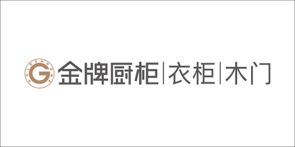 金牌全屋定制屬于什么檔次？金牌排名多少