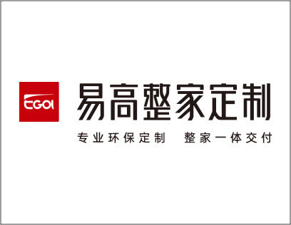 易高整家定制環(huán)保嗎？選用符合國家環(huán)保標準的原材料