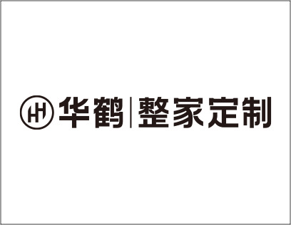 華鶴全案木作環(huán)保嗎？實(shí)現(xiàn)了品質(zhì)與環(huán)保的雙重保障