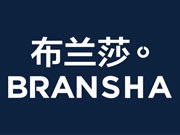 布蘭莎實木全屋定制總部在哪
