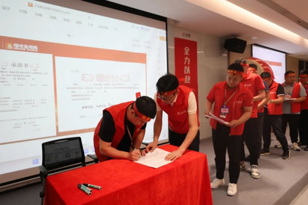 2024金牌招商啟動(dòng)會(huì)震撼開(kāi)啟，“金牌戰(zhàn)狼團(tuán)”雷霆特訓(xùn)營(yíng)圓滿落幕！_3