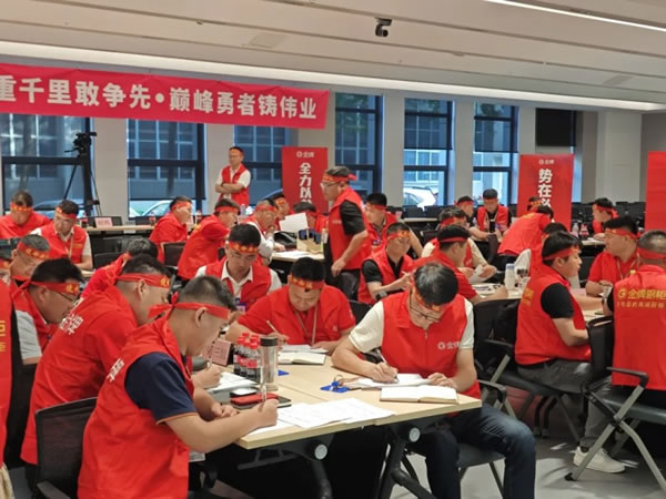 2024金牌招商啟動(dòng)會(huì)震撼開(kāi)啟，“金牌戰(zhàn)狼團(tuán)”雷霆特訓(xùn)營(yíng)圓滿落幕！_13