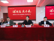雅麗家召開2024核心經(jīng)銷商峰會活動總結(jié)大會