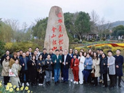 百得勝走進(jìn)浙江安吉，成功舉辦水漆健康定制節(jié)發(fā)布會(huì)！