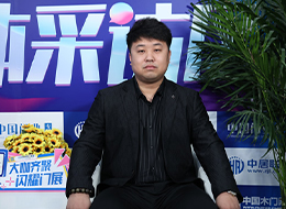 2023北京門展，中國木門網專訪兄弟木門鮑壯