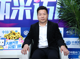 2023北京門展，中國木門網專訪兄弟門語董事長徐夕華
