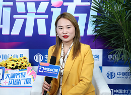 2023北京門展，中國木門網(wǎng)專訪林源智慧家居創(chuàng)始人魏曉娜
