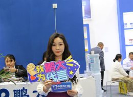 2023臨沂門博會(huì)，中國(guó)木門網(wǎng)專訪鵬大集團(tuán)自媒體運(yùn)營(yíng)部總監(jiān)袁夏