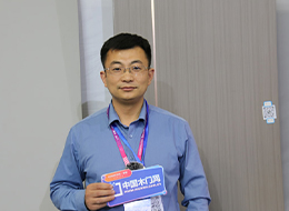 2023臨沂門博會(huì)，中國(guó)木門網(wǎng)專訪三樹門配王彥利