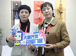 2023北京門展，中國木門網專訪鴻業(yè)世佳木門張亞靜