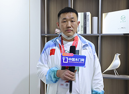 2023北京門展，中國木門網專訪春天花語木門邢朋飛