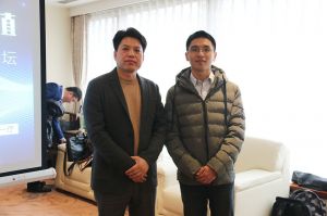 2018新模式、新平臺、新價值論壇