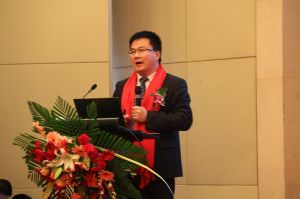 藝格云木門2017年度品牌營(yíng)銷峰會(huì)