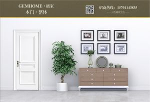 中國木門十大品牌-門業(yè)?？?018年3月