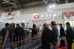 展鴻機械